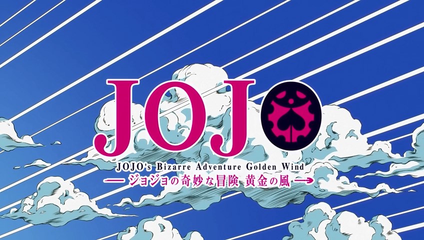 Featured image of post Requiem Jojo Op Is your network connection unstable or browser